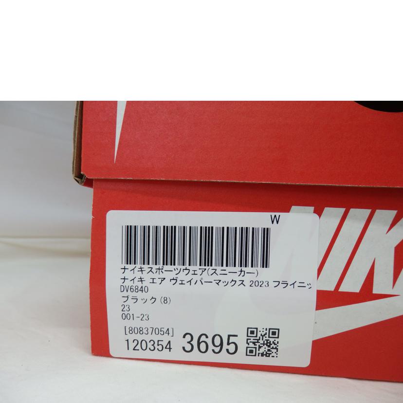 NIKE ナイキ/NIKE　W　AIR　VAPORMAX　2023　FK　／23．0cm/DV6840-001//ABランク/84