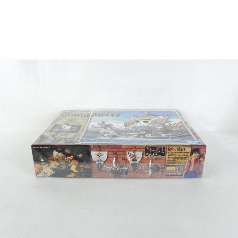 BANDAI バンダイ/ゴーイング・メリー号/ワンピース//Aランク/81