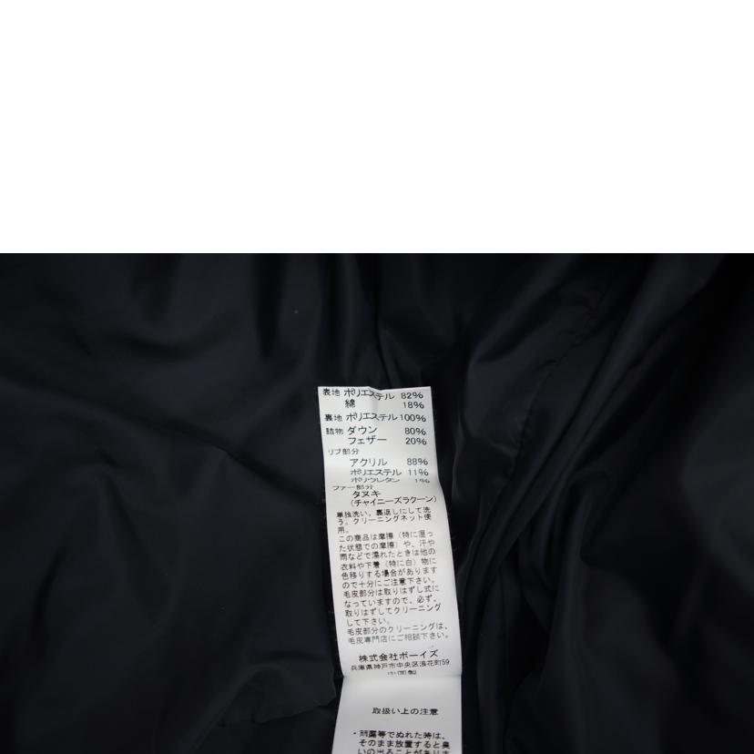 DANTON ダントン/DANTON　ダウンコート　キャメル//ABランク/78