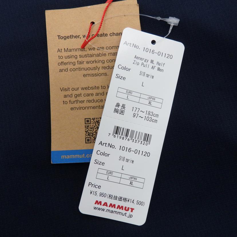 MAMMUT/Aenergy　HalkZipPull/1016-01120//Sランク/77