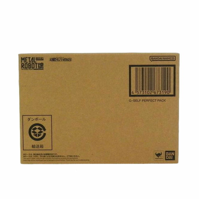 フィギュア 商品一覧｜ワンダーレックス公式通販サイト