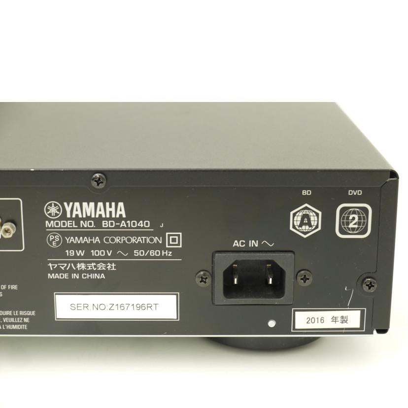 YAMAHA ヤマハ/Blu－rayプレーヤー/BD-A1040//Z167196RT/BCランク/69