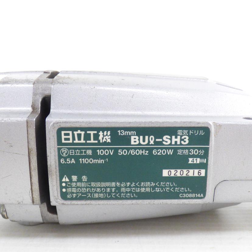 Hitachi　Koki 日立工機/日立電気ドリル　13mm/BUL-SH3//020216/Cランク/64