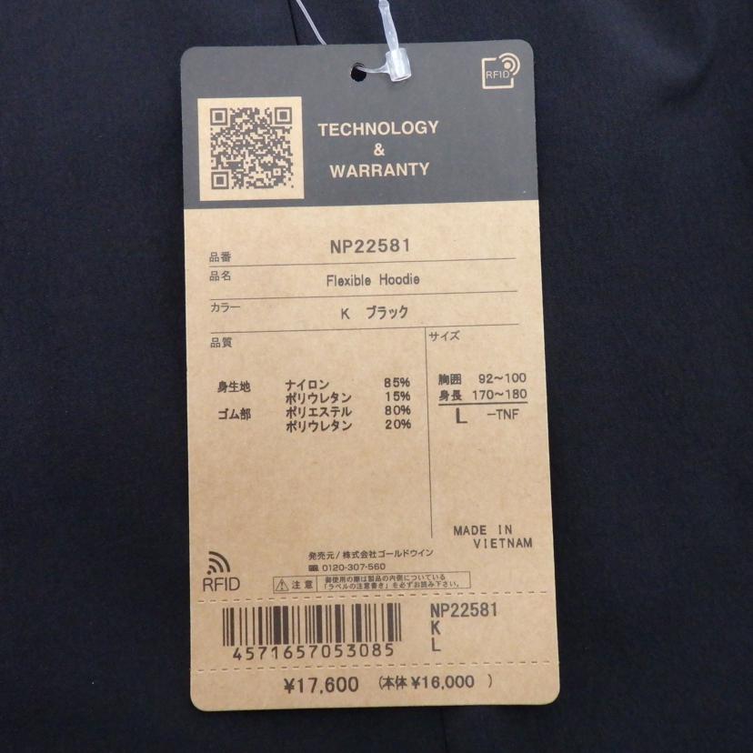 THE　NORTHFACE/Flexible　Hoodie/NP22581//Sランク/77