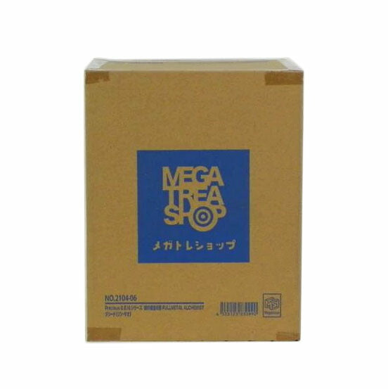 MegaHouse メガハウス/Precious　G．E．M．シリーズ　グリード　（リン・ヤオ）/鋼の錬金術師//SAランク/81