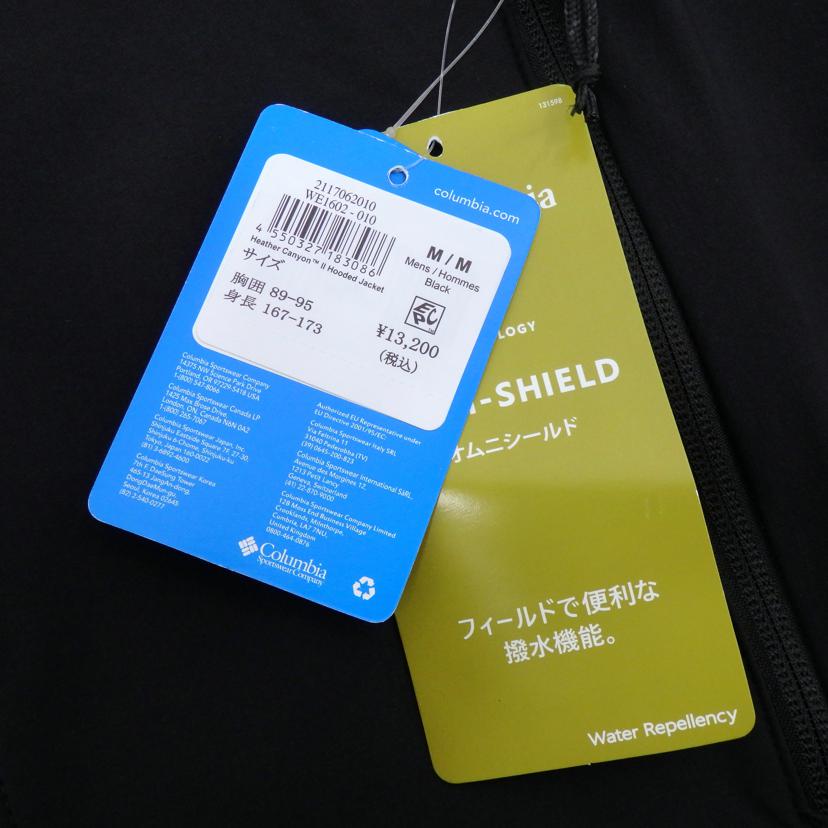 Clumbia/Heather　Canyon2　Hooded　Jacket/WE1602-010//SAランク/77