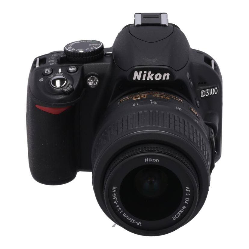 Nikon ニコン　/デジタル一眼　レンズキット/D3100 VRﾚﾝｽﾞｷｯﾄ//2215999/Bランク/22
