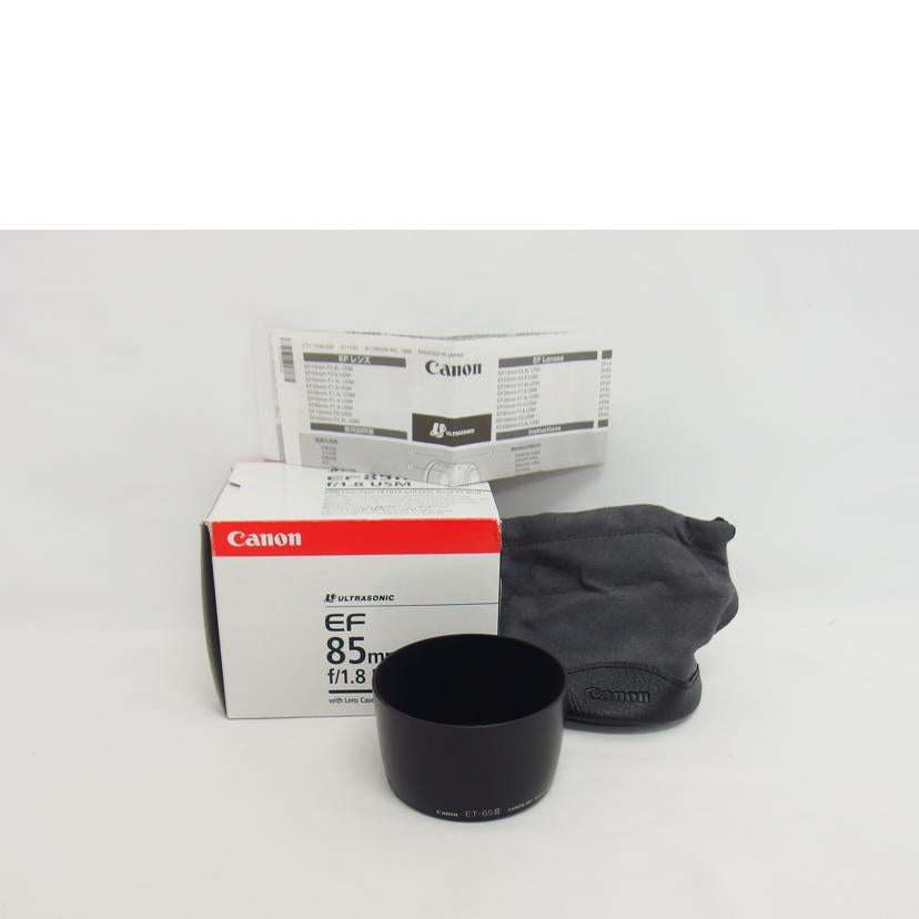 Canon キャノン/単焦点レンズ／EF　85㎜　F：1．8　USM//94685025/ABランク/04