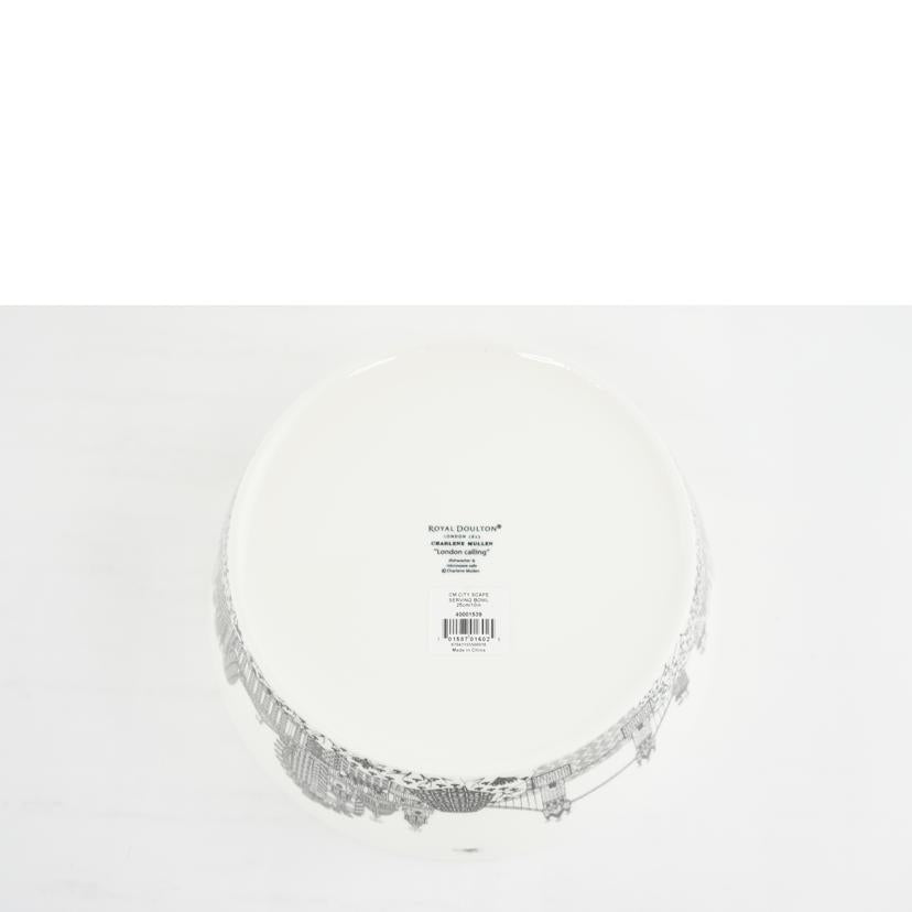 ROYAL　DOULTON ロイヤルドルトン/CM　CITY　SCAPE　SERVING　BOWL　25cm/40001539//Aランク/64