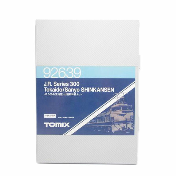 TOMIX トミックス/JR300系東海道・山陽新幹線セット/92639//ABランク/42
