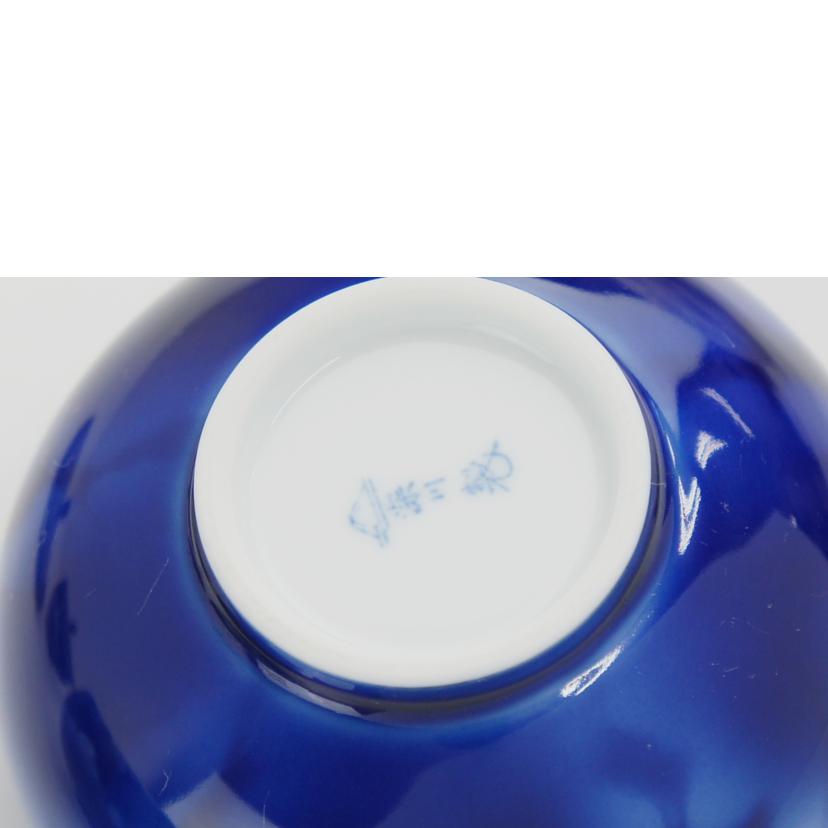 深川製磁/有田焼湯呑5客セット//ABランク/64