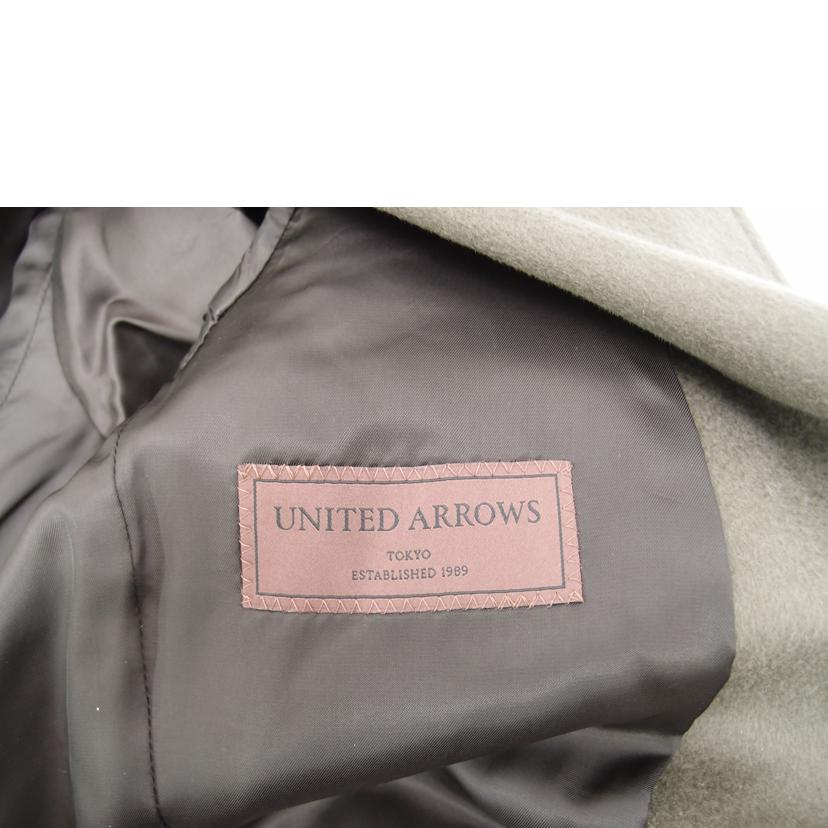 UNITED　ARROWS ユナイテッドアローズ/カシミア混ダブルコート/1125-127-8689//Aランク/69