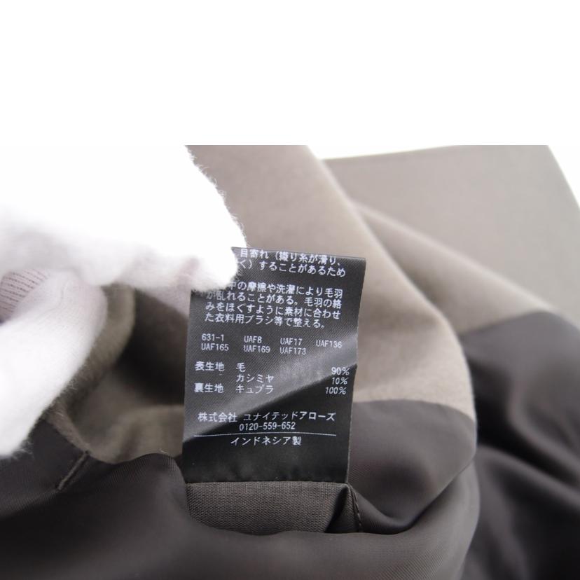 UNITED　ARROWS ユナイテッドアローズ/カシミア混ダブルコート/1125-127-8689//Aランク/69