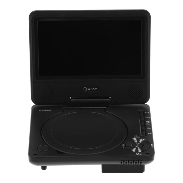 新品未開封　山善　Qriom 10.1インチポータブルDVDプレーヤー 商品情報_ポータブルDVDプレーヤー（10.1インチ） | 山善の商品