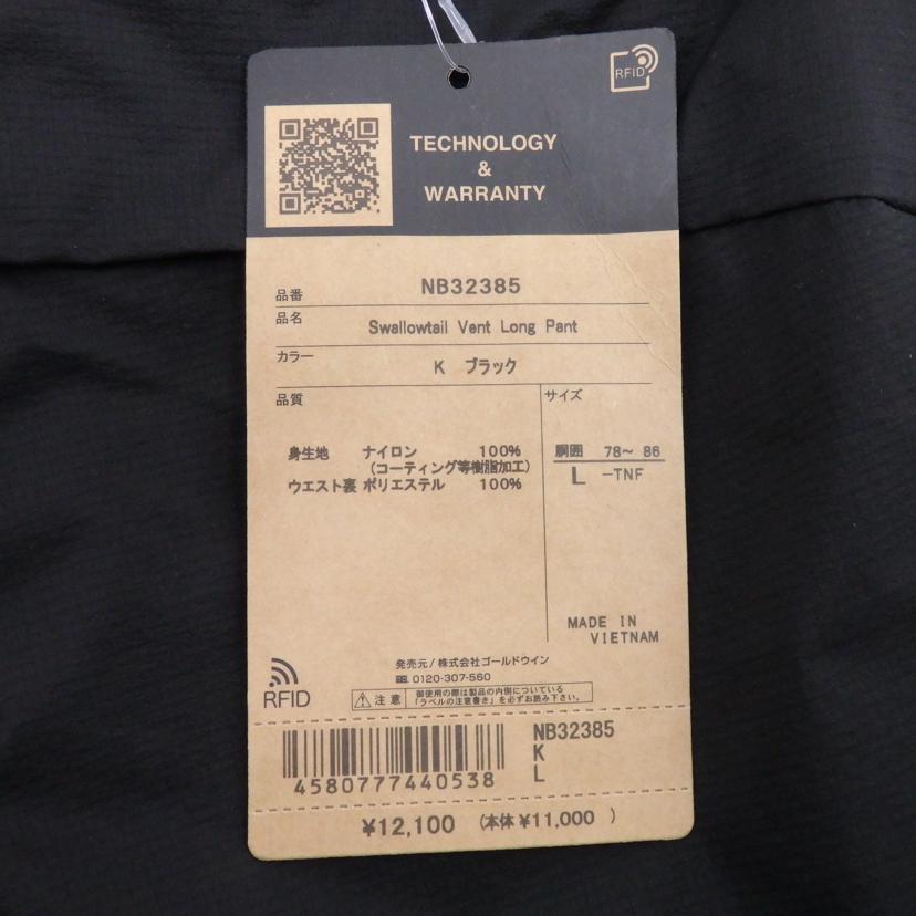 THE　NORTHFACE/Swallowtail　Vent　Pant/NB32385//Sランク/77