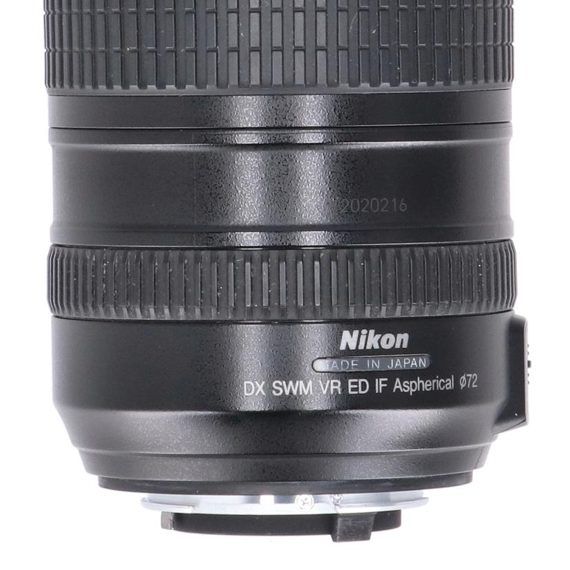Nikon ニコン/交換レンズ/AF-S DX NIKKOR 18-200mm f/3.5-5.6G ED VR//2021206/Bランク/78