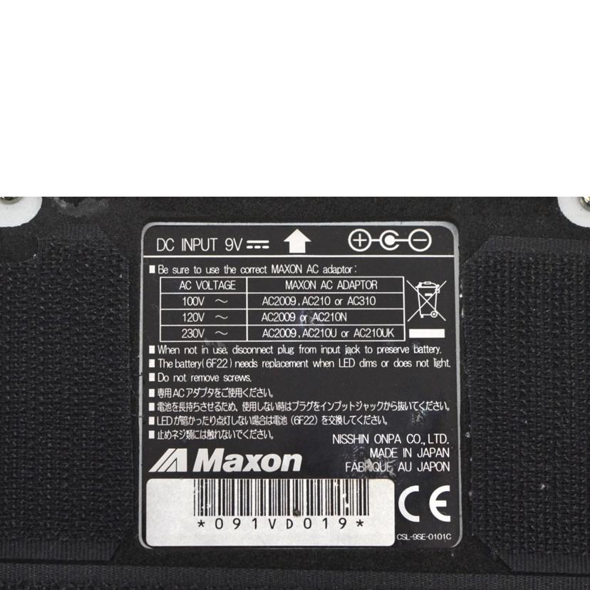 maxon マクソン/ディストーション/DS-830//ABランク/75