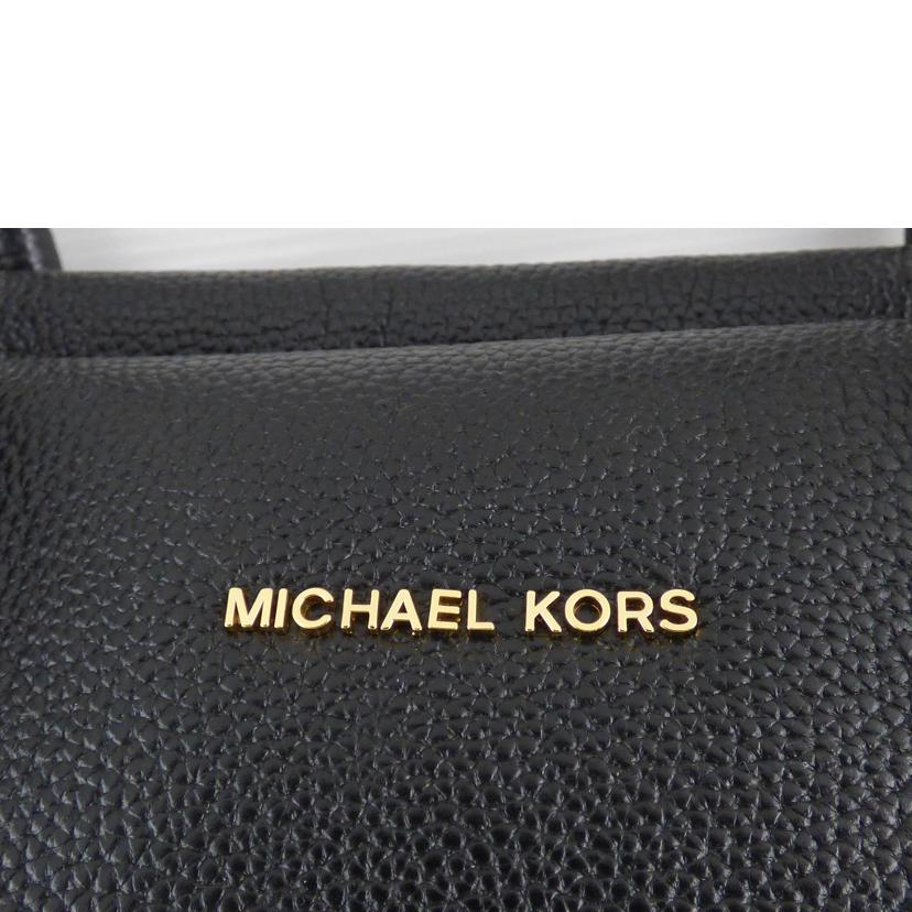 MICHAEL　KORS ﾏｲｹﾙｺｰｽ/レザートートバッグ/30H6GM9S2L//ABランク/64