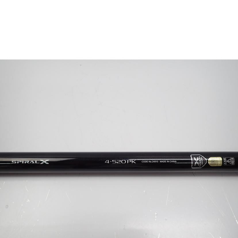 ｓｈｉｍａｎｏ シマノ/磯遠投　ＡＸ　４－５２０ＰＫ/磯遠投 AX 4-520PK//Bランク/62