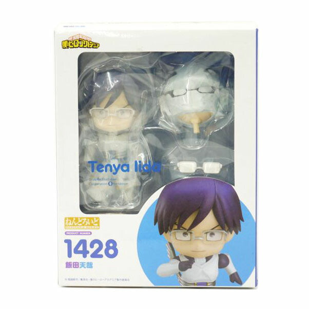 Good　Smile　Company グッドスマイルカンパニー/飯田天哉「僕のヒーローアカデミア」フィギュア/ねんどろいど1428//Sランク/69