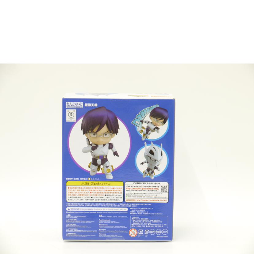 Good　Smile　Company グッドスマイルカンパニー/飯田天哉「僕のヒーローアカデミア」フィギュア/ねんどろいど1428//Sランク/69