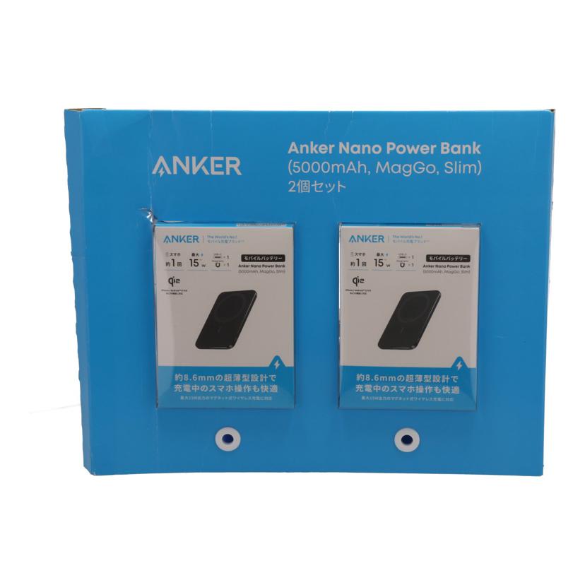 ANKER アンカー/モバイルバッテリー/A1665N11//Aランク/75