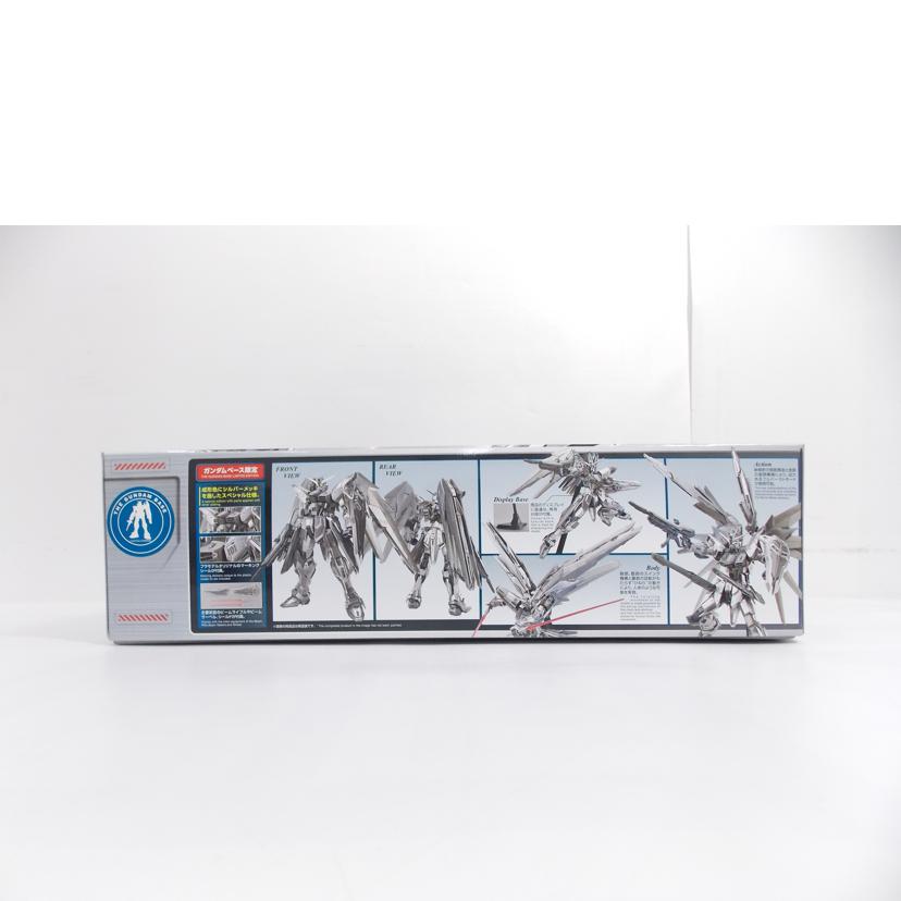 BANDAI バンダイ/MG　フリーダムガンダム　Ver2．0　シルバー//ABランク/42