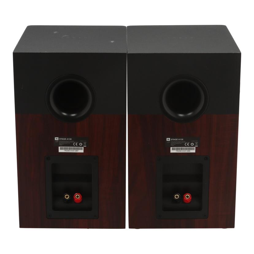 JBL ジェービーエル　/スピーカー（ペア）/STAGE A130//TR0056-KK0012888/Bランク/81