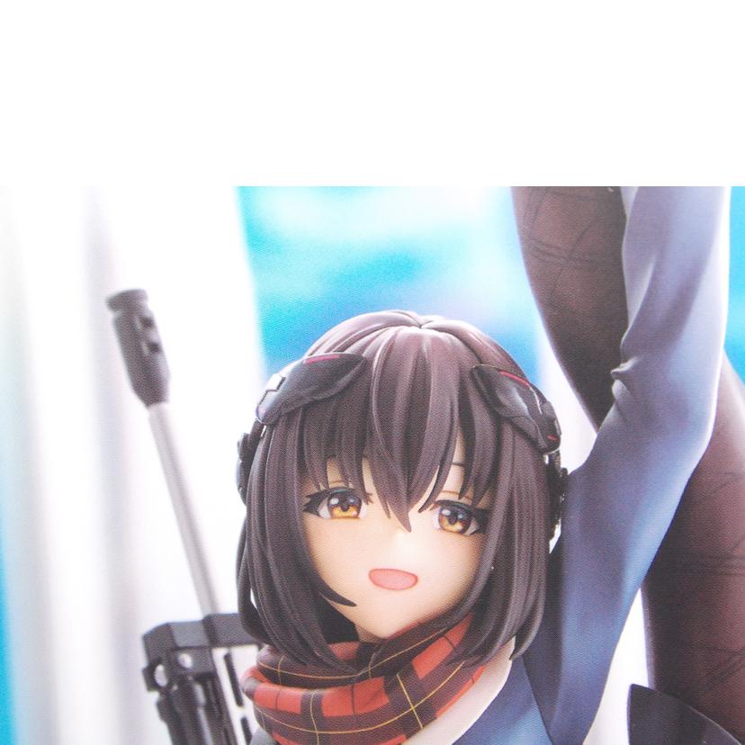 AMAKUNI アマクニ/ARMS　NOTE　ロングレンジ・ジョシコウセイ//Bランク/42