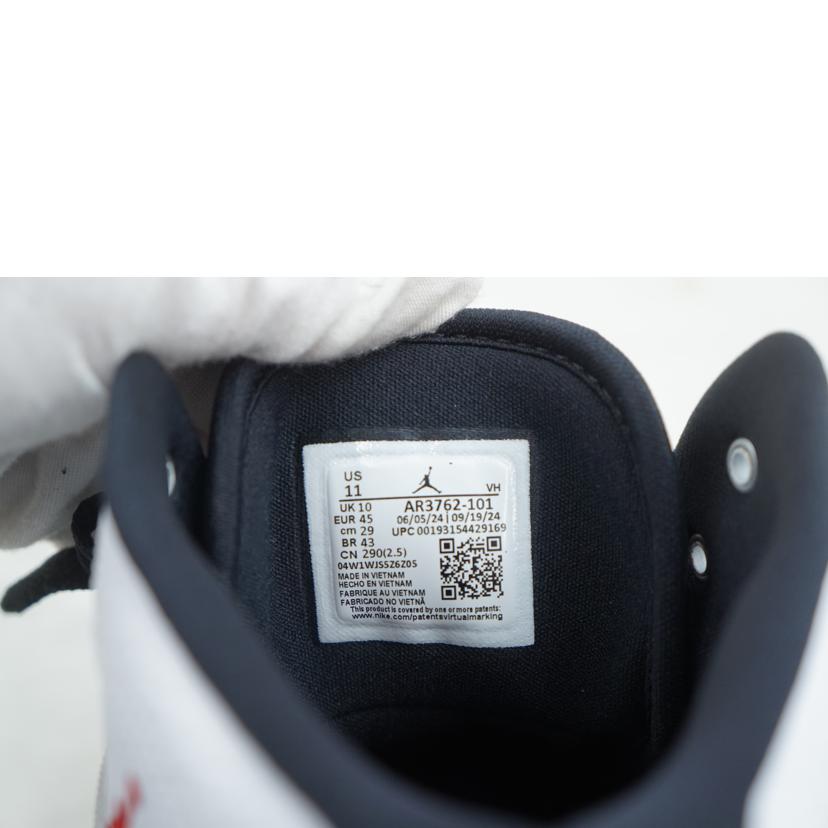 NIKE ナイキ/NIKE　JORDAN　ACCESS　29．0/AR3762-101//Aランク/67