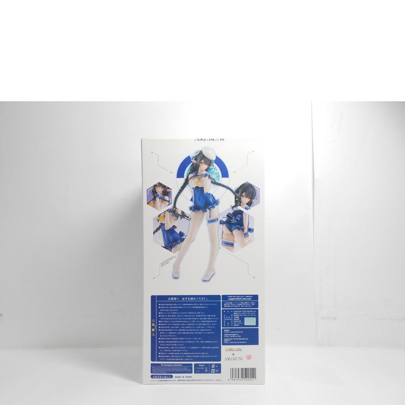 AMAKUNI アマクニ/蒼海のアネット　サマーバケーション　フィギュア//ABランク/42