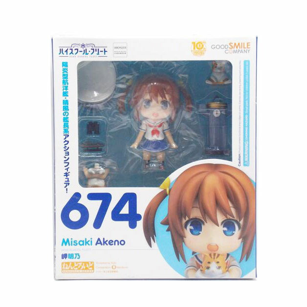 GOOD　SMILE　C グッドスマイルカンパニー/ねんどろいど　岬明乃　ハイスクール・フリート/674//ABランク/42