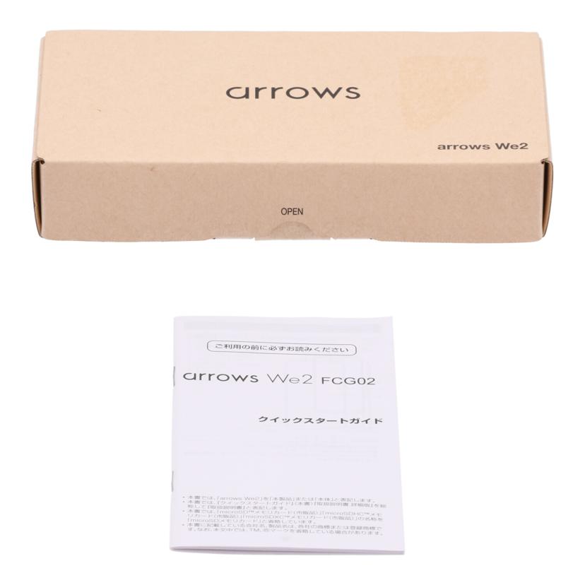 FUJITSU　FCNT　au 富士通 フジツウ　/スマートフォン／arrows　We2　64GB/FCG02//353726531212663/Aランク/67