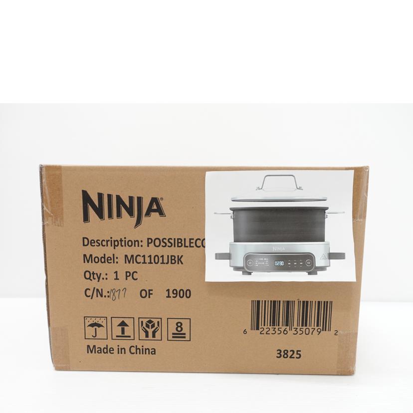 NINJA ニンジャ/NINJA PossibleCooker/未開封/MC1101JBK//SAランク/88