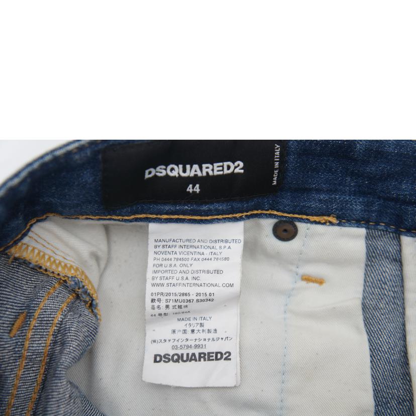 DSQUARED2 ディースクエアード/デニムショートパンツ/S71MU0367 S30342//ABランク/09