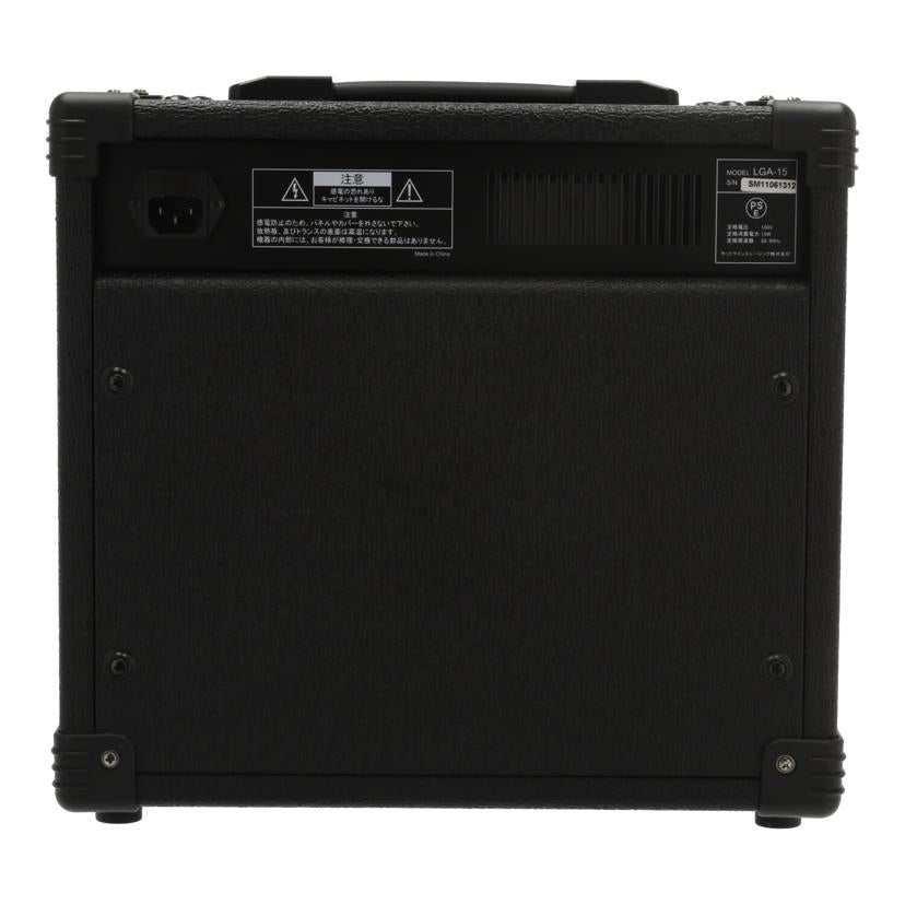 Louis ルイス　/ギターアンプ/LGA-15//SM11061312/Bランク/69