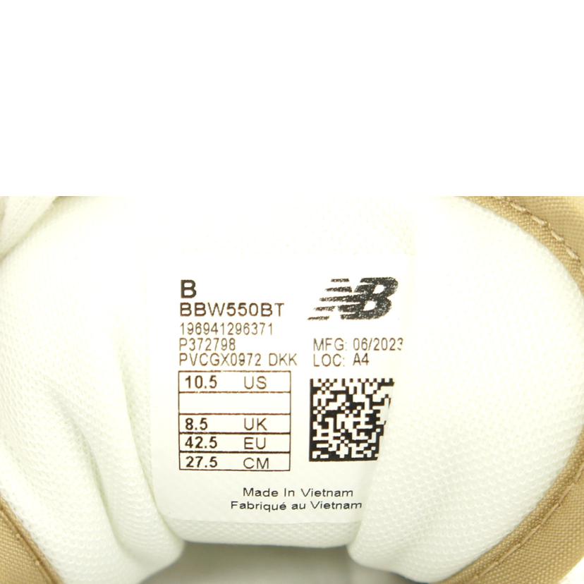 New　balance ニューバランス/NBスニーカー　アイボリー/BBW550BT//SAランク/75