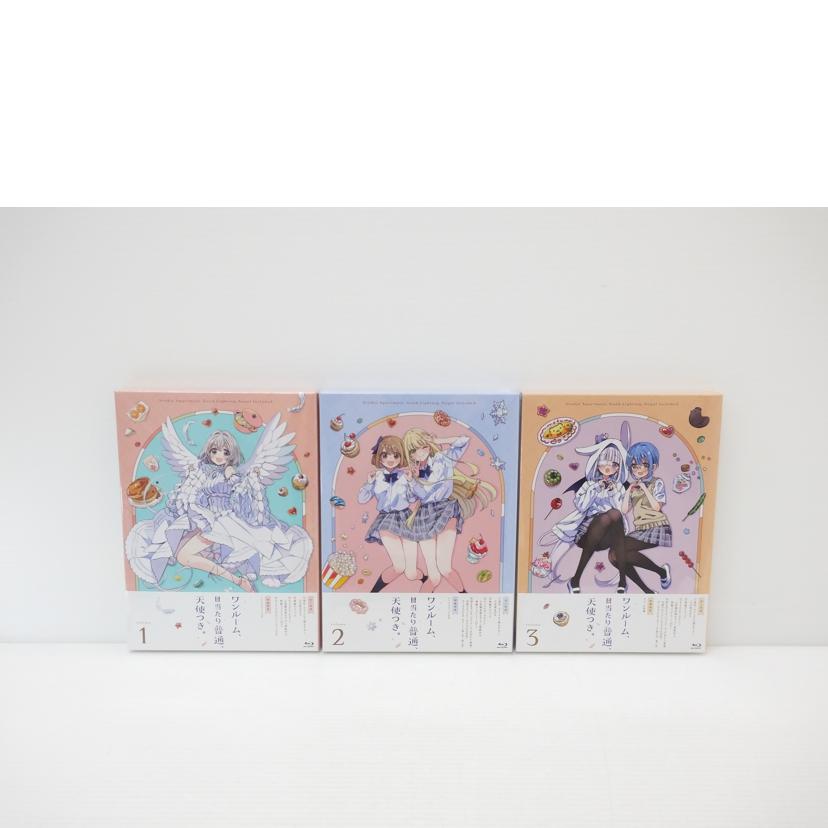 BD　ワンルーム､日当たり普通､天使つき｡　全巻セット//SAランク/88