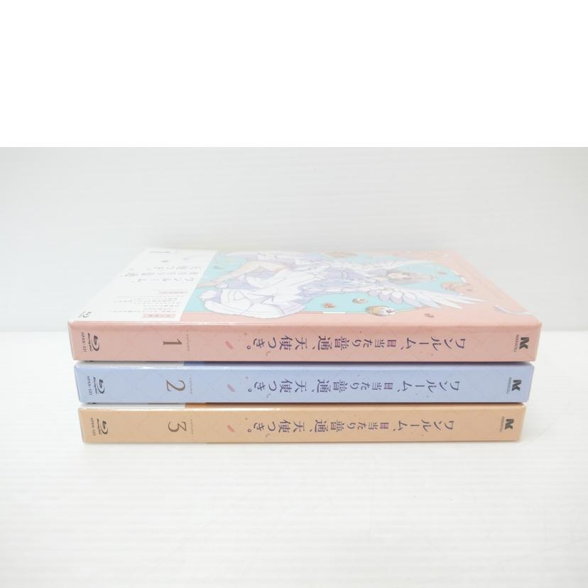 BD　ワンルーム､日当たり普通､天使つき｡　全巻セット//SAランク/88