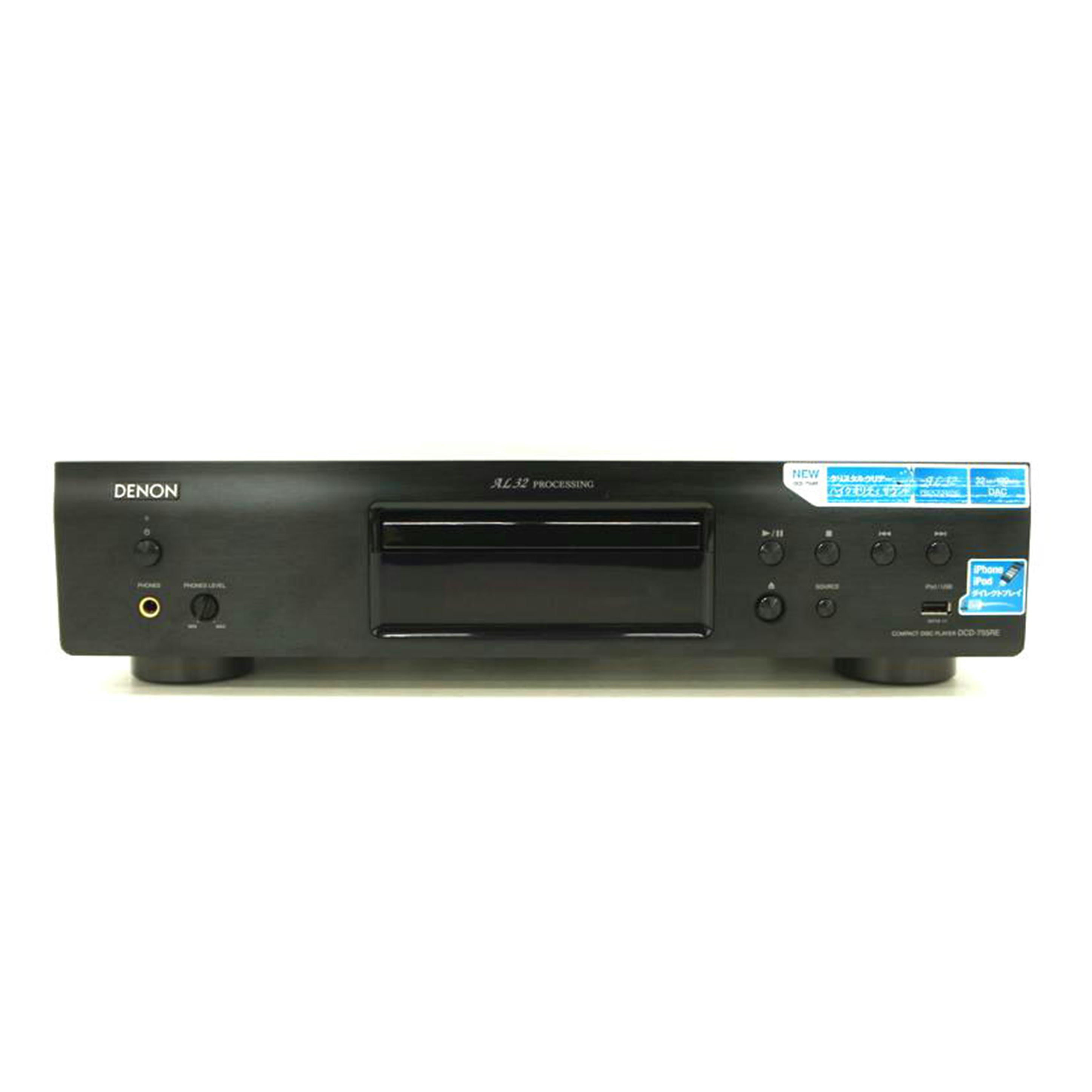 DENON デノン /CDプレイヤー/DCD-755RE//4036604222/Bランク/75
