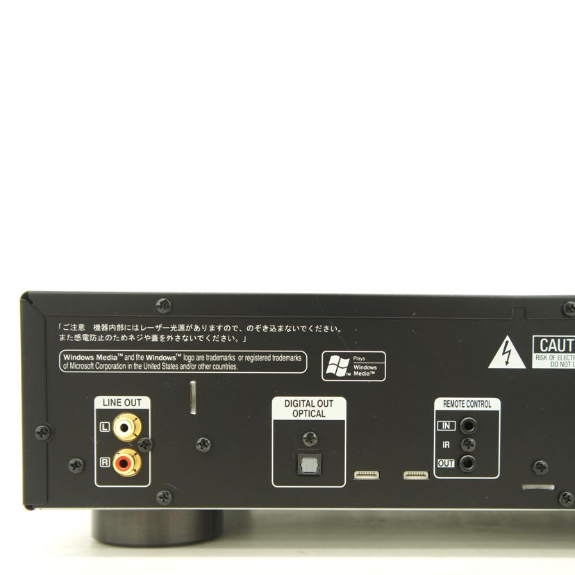 DENON デノン /CDプレイヤー/DCD-755RE//4036604222/Bランク/75