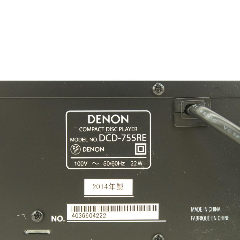DENON デノン /CDプレイヤー/DCD-755RE//4036604222/Bランク/75