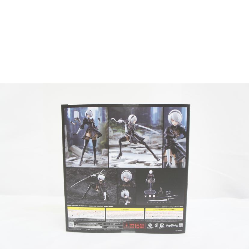 Max　Factory マックスファクトリー/figma　2B（ヨルハ二号B型）／NieR：Automata　Ver　1．1a／可動フィギュア/643//Sランク/05