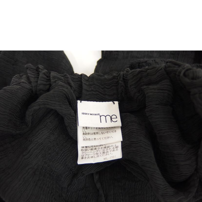 ISSEY　MIYAKE イッセイミヤケ/ISSEY　MIYAKE　　スカート//Aランク/82