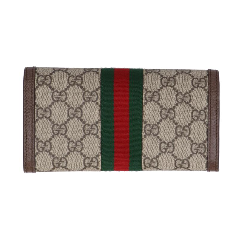 GUCCI グッチ/GGスプリーム・コンチネンタル ウォレット/523153//525***/Aランク/25