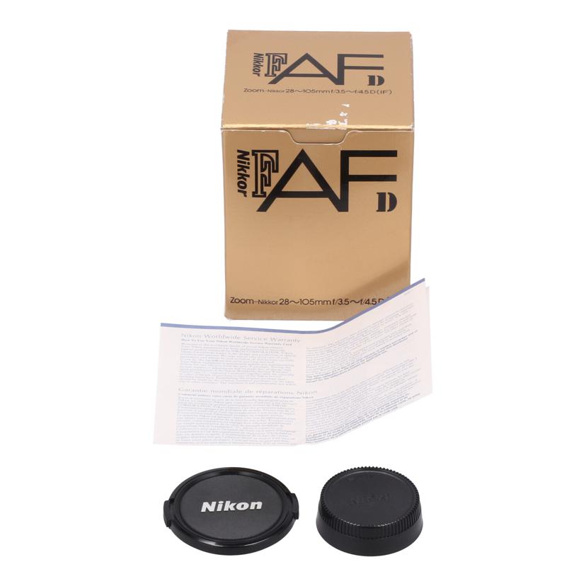 Nikon ニコン/交換レンズ／28－105mm/AF 28-105mm F3.5-4.5D//344782/Bランク/62