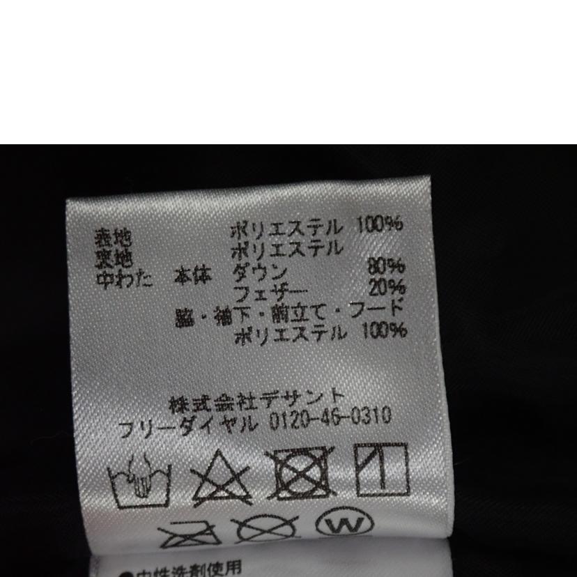 DESCENTE デサント/★DESCENTE　ロングダウンコート/DAT-3773L//ｻｲｽﾞ:S/Bランク/62