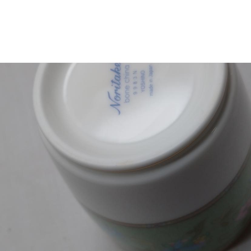 Noritake ノリタケ/ヨシノ　ペアマグカップ//ABランク/52