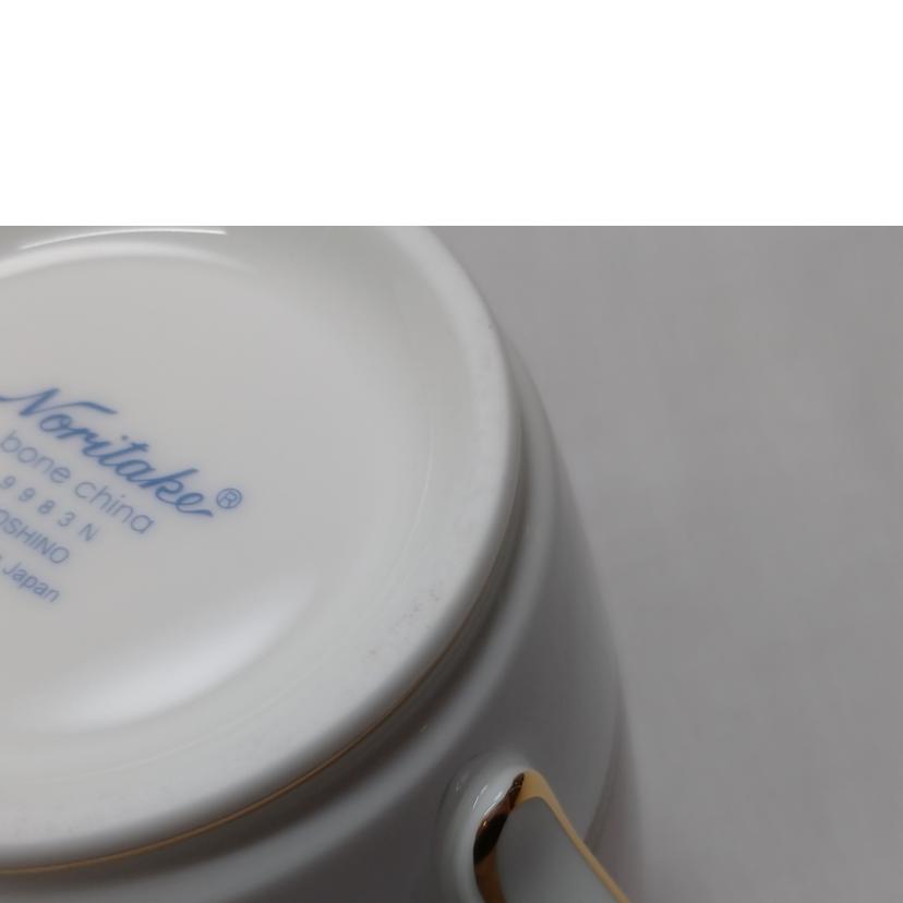 Noritake ノリタケ/ヨシノ　ペアマグカップ//ABランク/52