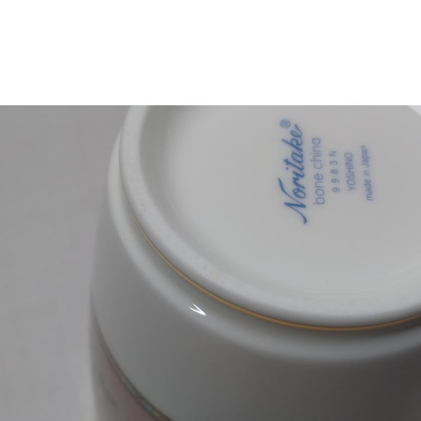 Noritake ノリタケ/ヨシノ　ペアマグカップ//ABランク/52